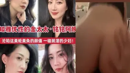 外表知雅优性的美少妇私底下是一碰就湿的骚母狗 主动骑乘鸡巴就变榨精机器疯狂上下插入榨精！ 封面