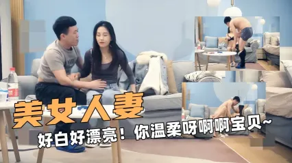 极品探花 大神开发美女人妻 淫荡姿态口交调情 戴上套子各种姿势猛操 直接把人抱起狂顶深处 玩的花样也太多 封面