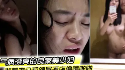 偷情泄密流出气质漂亮的良家美少妇下班后背着老公和领导酒店偷情啪啪粉嫩一线天美逼抠的流水求操好爽 全集 封面