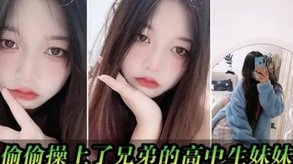 换妻探花下午场28岁研究生夫妻国企上班周末酒店交换温柔温柔娴淑的小姐姐尽情释放心中的狂野 全集 封面