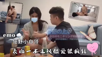 狂野反差小白领，表面很清纯实则骚的一批=探花反差 封面
