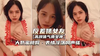 （网爆泄密-反差婊女发）表情淫荡叫声骚无套内射，50分钟高清版