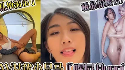 私拍流出AV女优小只马嘿尼Bunni极品粉嫩名穴性爱时翻白眼表情极其淫荡夸张 全集 封面