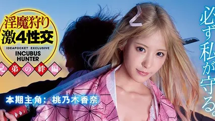 π200 真·AV解说 - 女“拳”带师吊打LSP！