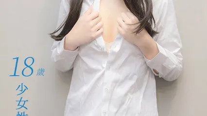 性奴少女优咪全集98 封面