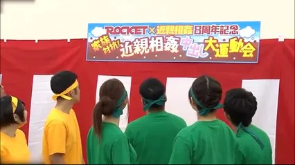 乱伦家庭下流的家族反对！和家人发生性关系!-精品力荐 封面