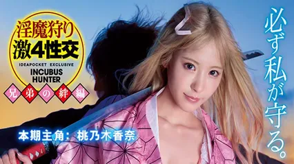 女 “拳” 带师吊打LSP！