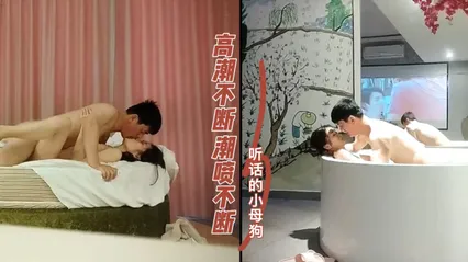 幸运男遇上听话的小母狗-高潮不断潮喷 探花 封面