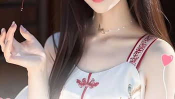 古风美女 激情挑逗进行时 封面