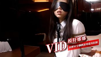 模特娜娜 吊缚W字捆綁凌辱道具狂插潮喷 封面