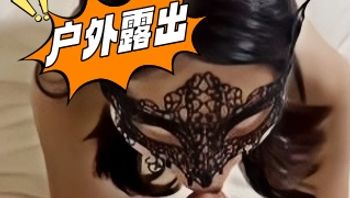 鄭州七中女學生露出 封面