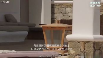 欧美中字去旅游 火辣熟妇背着老公与大黑屌偷欢 封面
