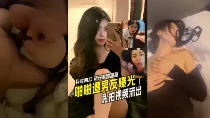 抖音网红诺仔超甜甜甜 成都美女模特 真实露脸深喉强制插嘴 后入狂操啪啪视频遭前男友报复曝光流出