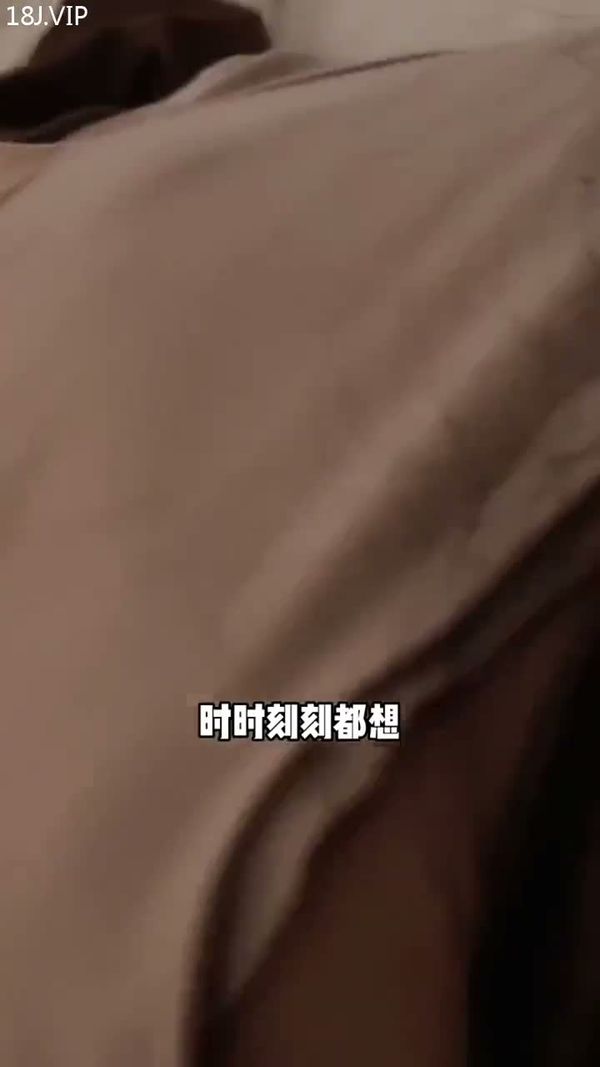 骚货装醉扭腰求操