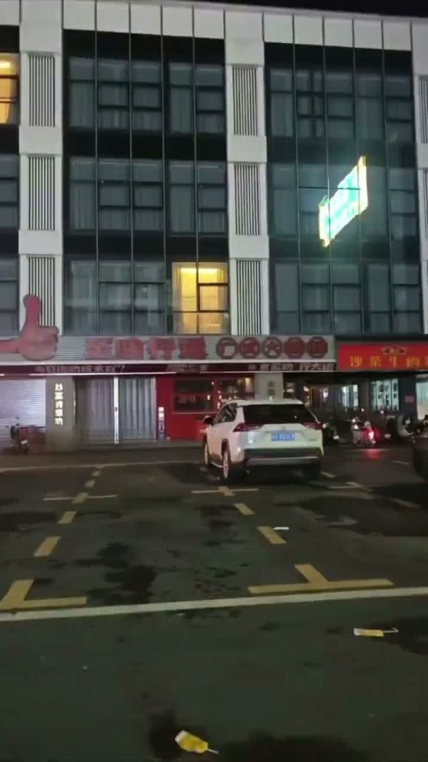 酒店做爱不拉窗帘