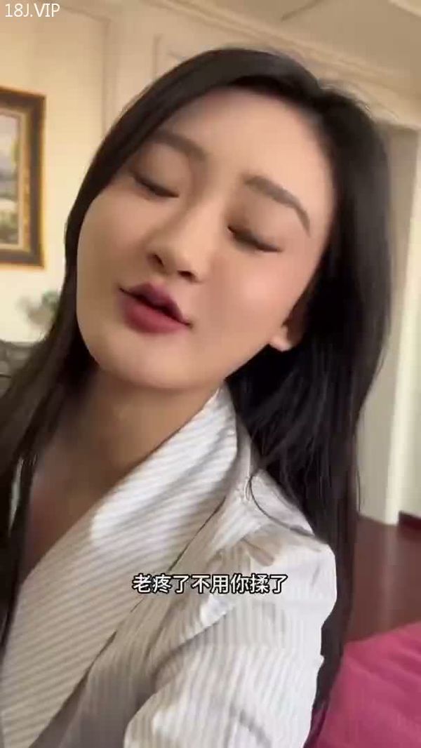 小母狗的小骚货
