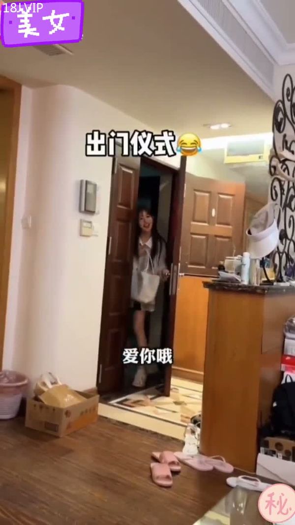 抖音风剧情来袭!绿帽天花板