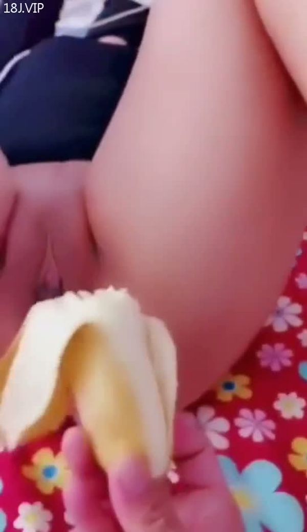 逼逼塞香蕉