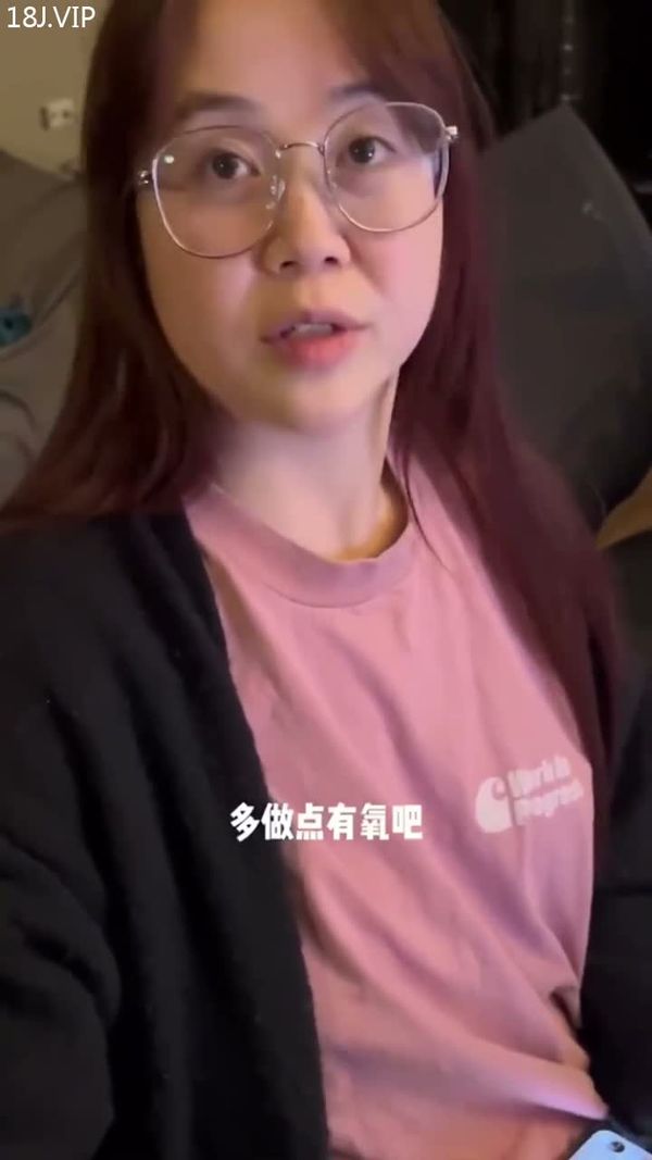 能满足你就行了 插进去时把逼里的空气挤出来
