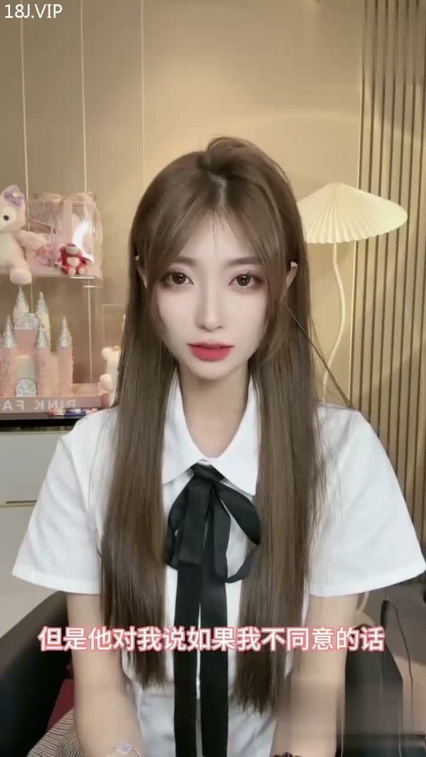 抖音主播月月大小姐
