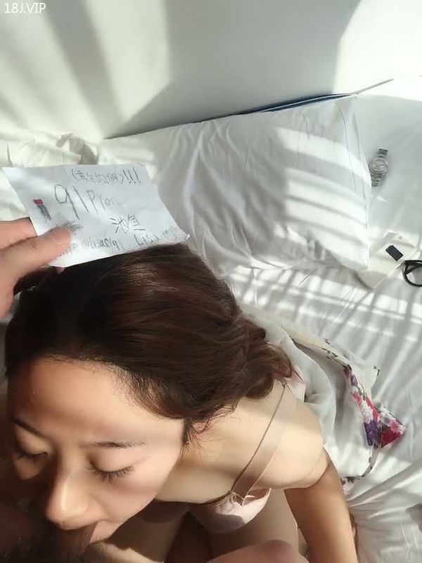 中午的性爱时间
