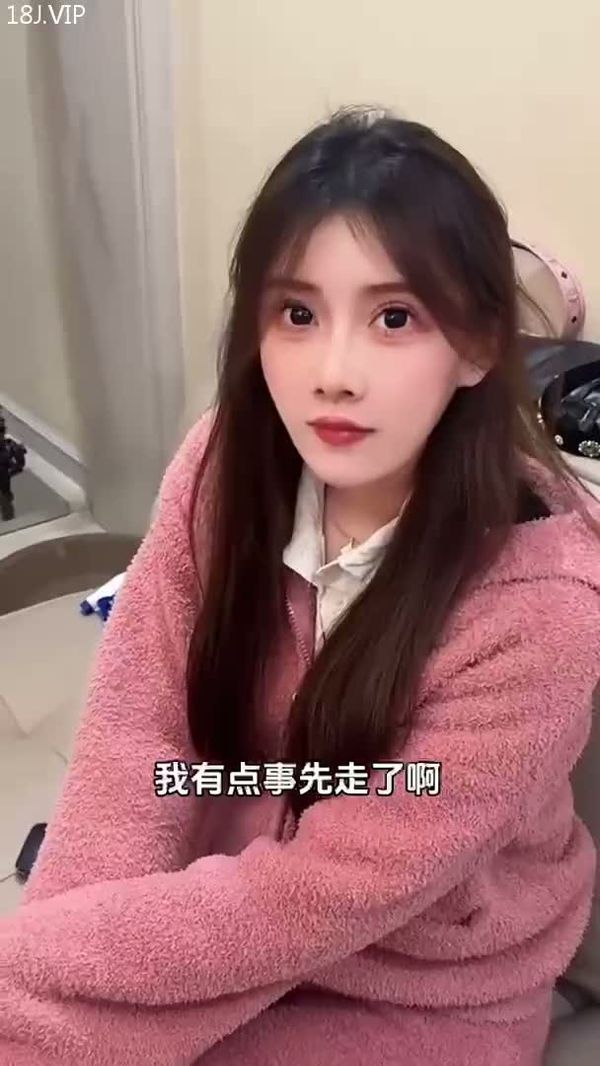 多学学你姐的骚劲