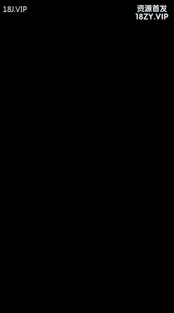 AI成人短剧 灵异快车