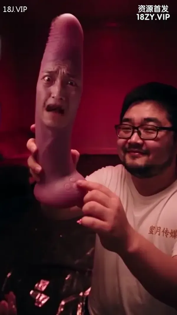 AI成人短剧 魂穿自慰棒