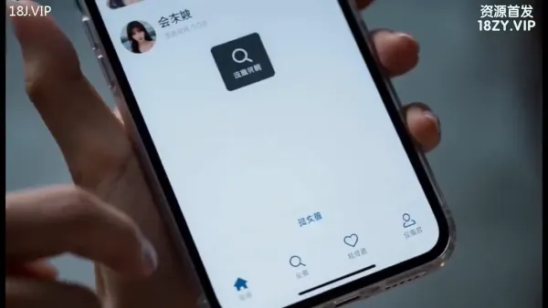 AI成人短剧 天堂岛