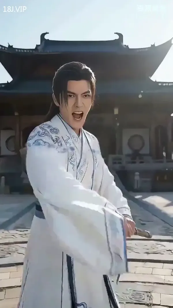 AI成人短剧 修为尽失