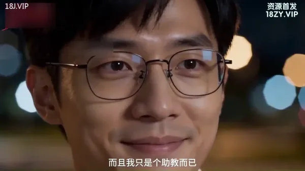 AI成人短剧 保姆的女儿