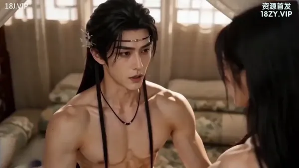 AI成人短剧 师尊秘法 封面